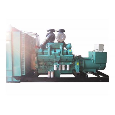 700kw重慶康明斯柴油發(fā)電機(jī)組-重慶康明斯12缸柴油機(jī)KT38-GA柴油發(fā)電機(jī)組,缸徑/行程：159/159mm,柴油發(fā)電機(jī)組水冷發(fā)動(dòng)機(jī)功率711KW,柴油發(fā)電機(jī)組配套馬拉松斯坦福發(fā)電機(jī)。廠價(jià)直銷歡迎選購：13773399855。