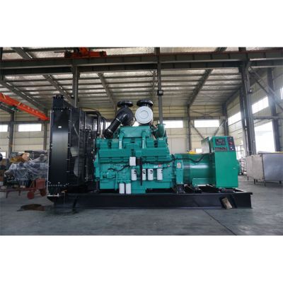 700kw重慶康明斯柴油發(fā)電機(jī)組-重慶康明斯12缸柴油機(jī)KTA38-G2B柴油發(fā)電機(jī)組,缸徑/行程：159/159mm,柴油發(fā)電機(jī)組水冷發(fā)動(dòng)機(jī)功率789KW,柴油發(fā)電機(jī)組配套馬拉松斯坦福發(fā)電機(jī)。廠價(jià)直銷(xiāo)歡迎選購(gòu)：13773399855。
