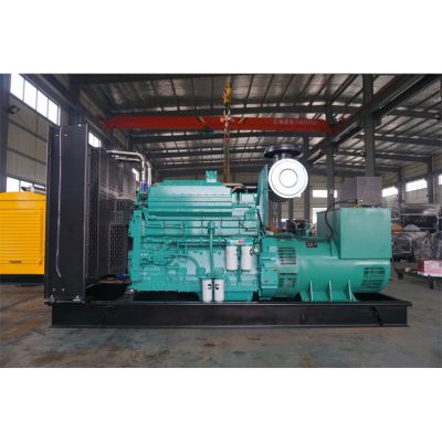 500kw重慶康明斯柴油發(fā)電機(jī)組-重慶康明斯6缸柴油機(jī)KTA19-G3A柴油發(fā)電機(jī)組,缸徑/行程：159/159mm,柴油發(fā)電機(jī)組水冷發(fā)動(dòng)機(jī)功率504KW,柴油發(fā)電機(jī)組配套馬拉松斯坦福發(fā)電機(jī)。廠價(jià)直銷歡迎選購(gòu)：13773399855。